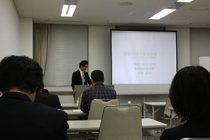 ５月セミナー講師Ｎ林