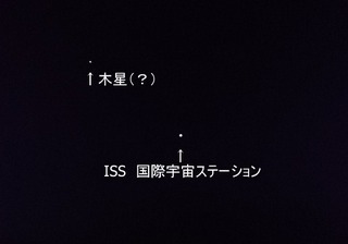 ISS.jpg